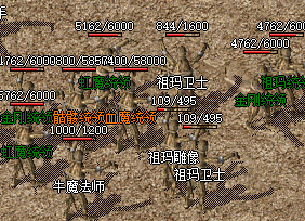 合击新区今日开启——战法道经典搭配，组队走起