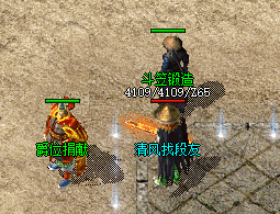 传奇新开服 传奇新开服