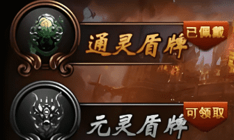 传奇发布网