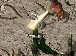 传奇新开服