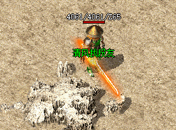 传奇sf 传奇sf