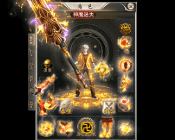 传奇sf