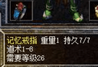 传奇发布网玩法拆解：打宝、攻城、摆摊、副本各图什么